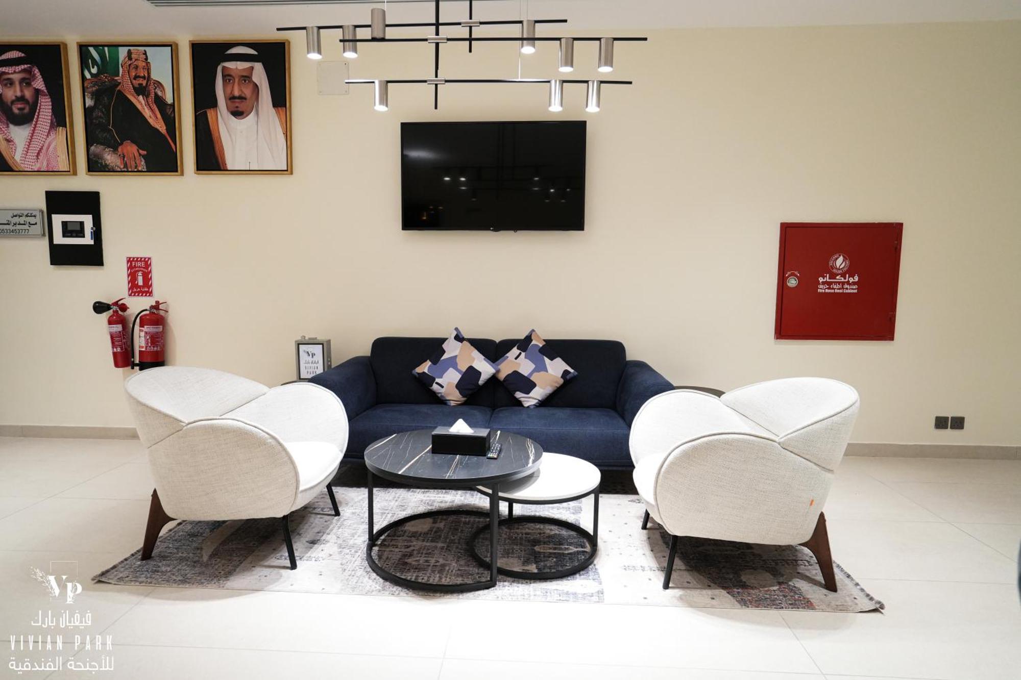 Vivian Park Al-Aziziya Aparthotel Rijád Kültér fotó