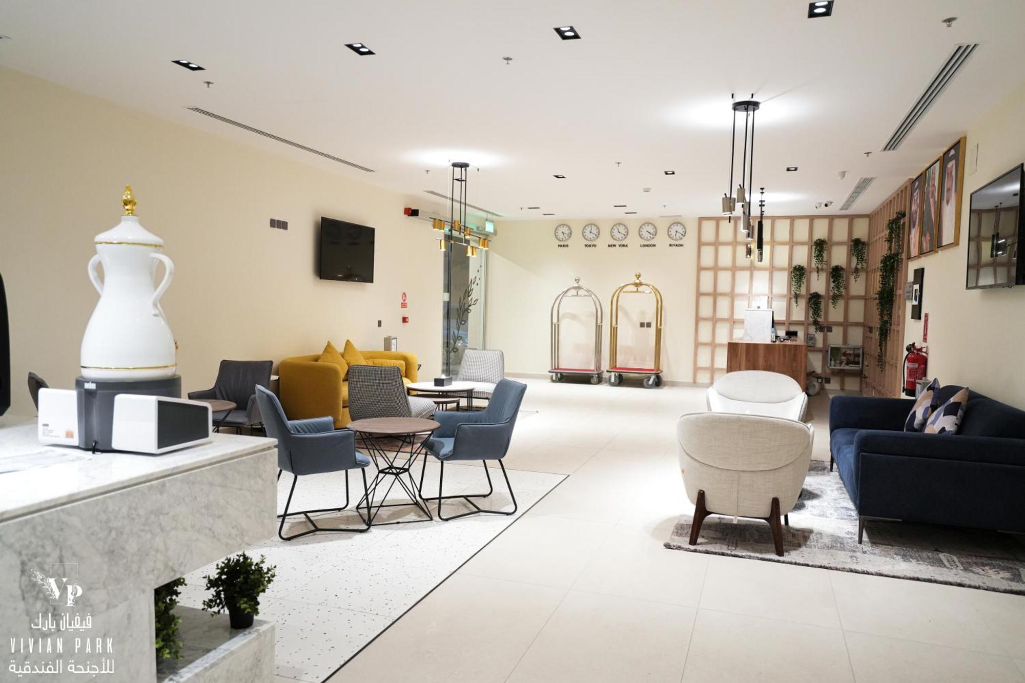 Vivian Park Al-Aziziya Aparthotel Rijád Kültér fotó