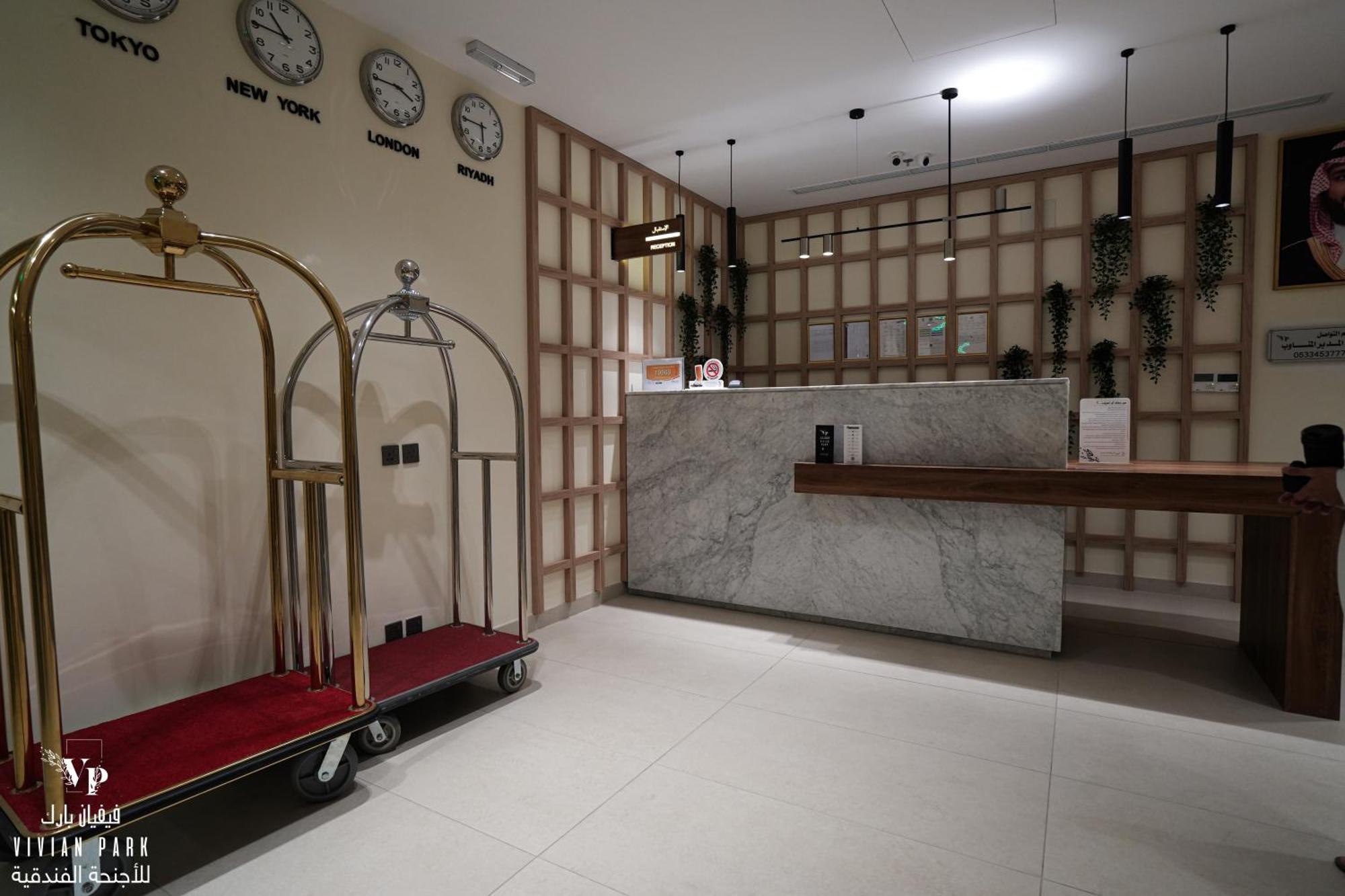 Vivian Park Al-Aziziya Aparthotel Rijád Kültér fotó
