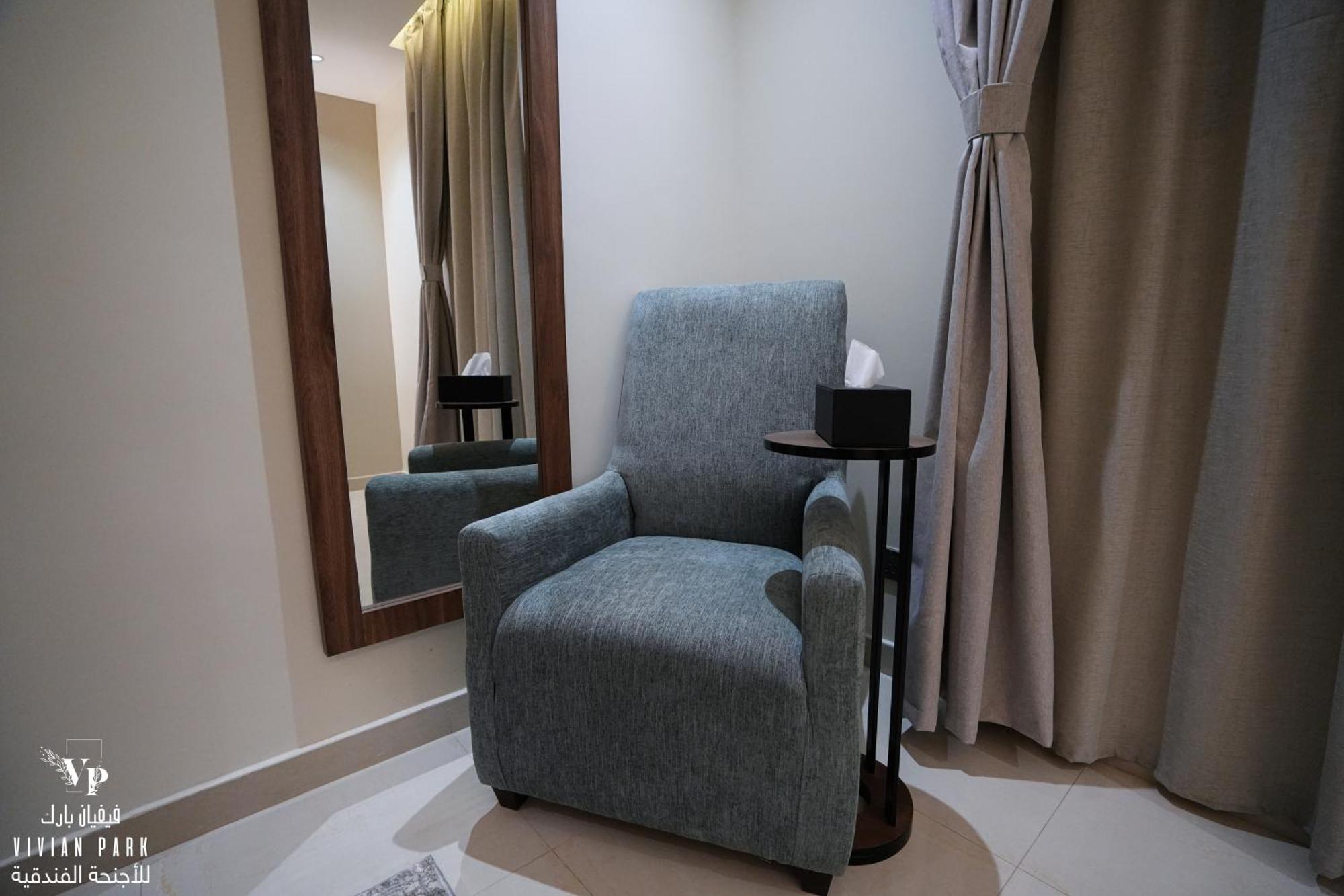 Vivian Park Al-Aziziya Aparthotel Rijád Kültér fotó